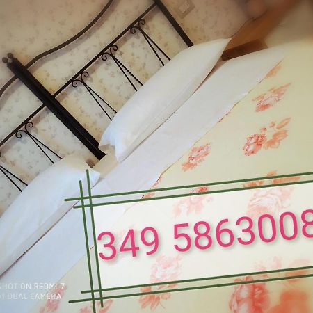 B&B Mariele Baronissi Exterior photo